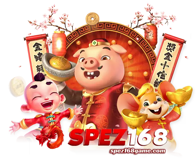 SPEZ168