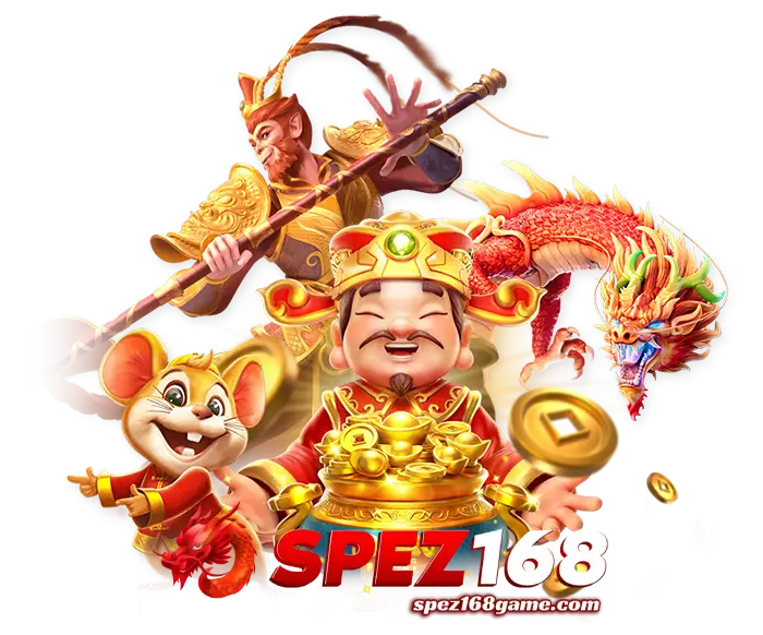 SPEZ168